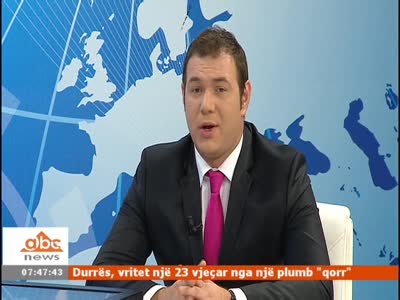 ABC News (Albania) (Hellas Sat 4 - 39.0°E)