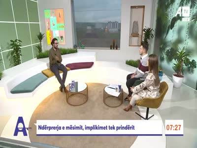 ATV HD Albania (Hellas Sat 4 - 39.0°E)