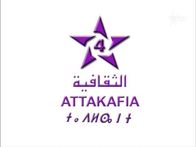 Athaqafia