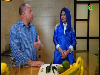 ELC TV