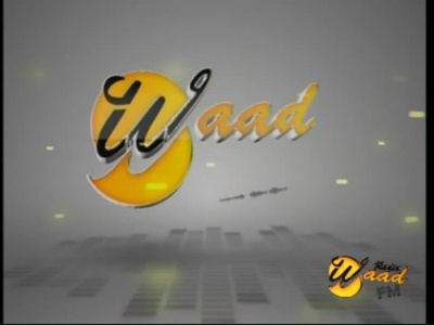 Libya Waad FM
