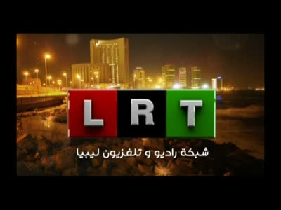 LRT 2