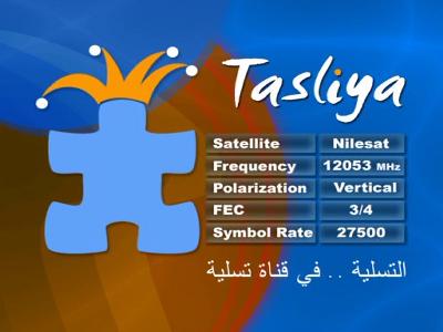 Tasliya TV