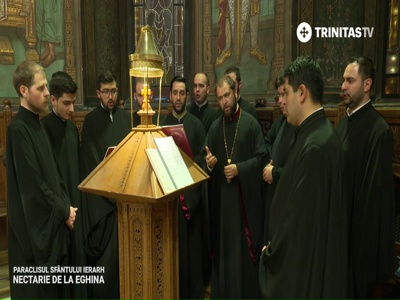 Trinitas HD