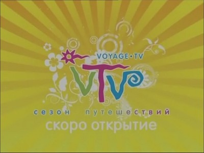 Voyage.TV